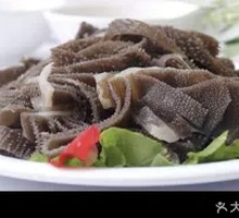 Crispy Beef Tripe Special