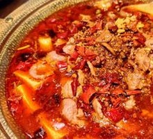 Tofu and Beef Stew