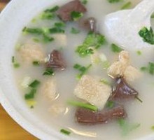 Fried Tofu and Duck Blood Soup