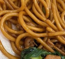 Special Beef Noodles