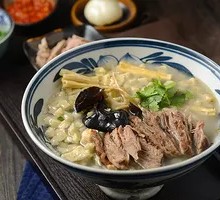 Xi'an Lamb Soup with Flatbread