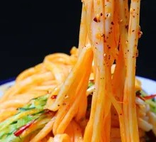Qin Town Rice Noodles