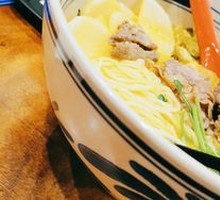Herb Tomato Beef Noodles