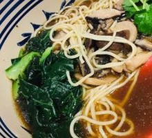 Matsutake Mushroom Noodle Soup