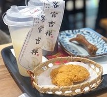 Sichuan Pepper Chicken Cutlet