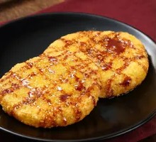 Brown Sugar Yellow Millet Glutinous Rice Cake