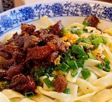 Oil-Poured Noodles with Meat Sauce