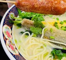 Yellow Croaker Noodles