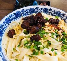 Oil-Poured Noodles