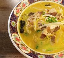 Sour Beef Noodle Soup