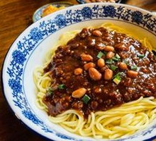 Zhajiangmian