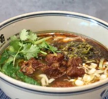 Sour Cabbage Braised Beef Noodle Soup