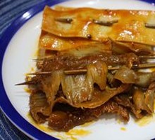 Xi'an Tofu Skin and Beef Tripe Stir-fry