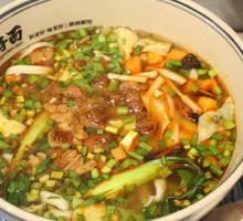 Qishan Sautéed Pork Soup Noodles