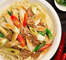 Scallion Beef Noodles