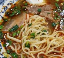 Beef Noodle Soup