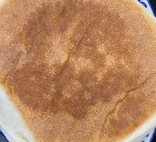 Roasted Flatbread