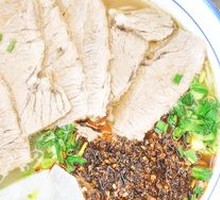 Signature Beef Noodle Soup