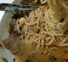 Beef Noodle Soup