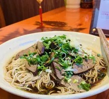 Sheep Liver Noodle Soup