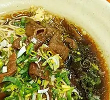 Sheep Intestine Noodle Soup