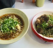 Lamb Leg Noodles