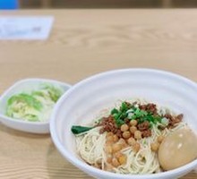 Pea and Meat Sauce Noodles