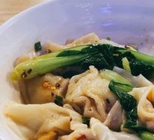 Spicy Oil Dumplings