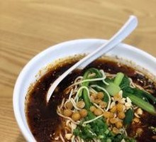Vegetarian Noodles