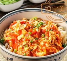 Tomato and Egg Noodles