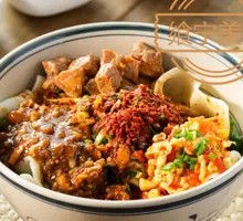 Signature Biangbiang Noodles