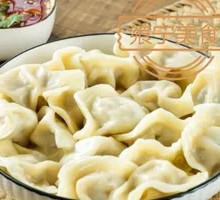 Dumplings