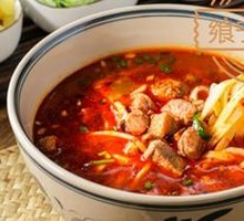 Dry-Mixed Noodles with Pork Sauce