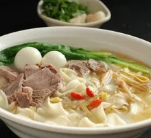 Beef Offal Noodle Soup