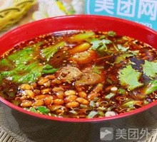 Spicy Pork Intestine Noodles