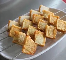 Fish tofu