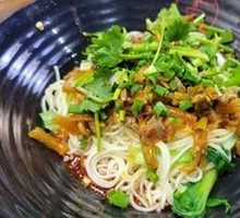 Spicy Broad Noodles with Pea Paste