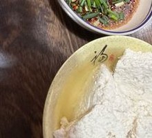 Chongqing Tofu Flower