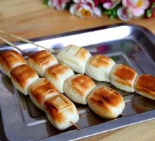 Milk-flavored Steamed Bun