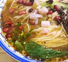 Chongqing Noodles