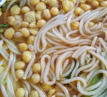 Pea Noodles