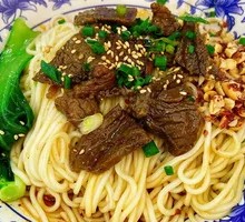 Signature Beef Noodles