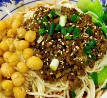 Spicy Broad Noodles with Pea Paste
