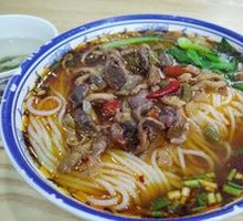 Sichuan-style Pepper Chicken Offal Noodles