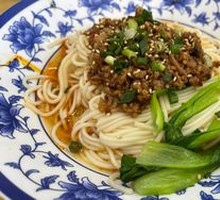 Special Mixed Sauce Noodles