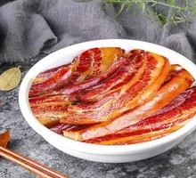 Bazi Meat