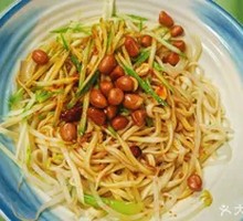Chicken Noodle Salad