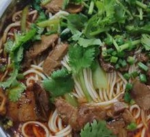 Beef Noodles