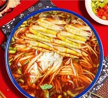 Chongqing Bamboo Shoot Noodle Soup