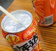Free Drink on Grand Opening